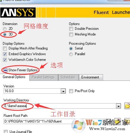 Fluent軟件下載_Fluent(流體仿真軟件)v6.3.26官方最新版