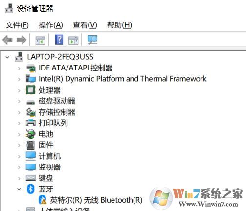 win10藍(lán)牙已關(guān)閉怎么辦？win10顯示藍(lán)牙已關(guān)閉的解決方法