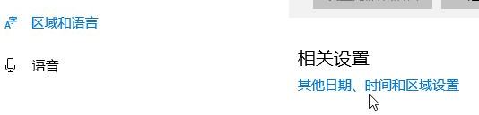 win10無法正常運(yùn)行荒野行動(dòng)圖文解決方法
