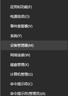 win10系統(tǒng)usb3.0接口連接U盤(pán)沒(méi)反應(yīng)怎么辦?usb3.0無(wú)法連接解決方法