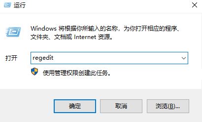 win10系統(tǒng)Runtimebroker.exe進(jìn)程占用CPU該怎么辦？（已解決）