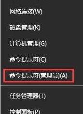 win10連接u盤每次都驗證該如何取消？（已解決）