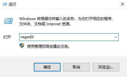 win10連接u盤每次都驗證該如何取消？（已解決）