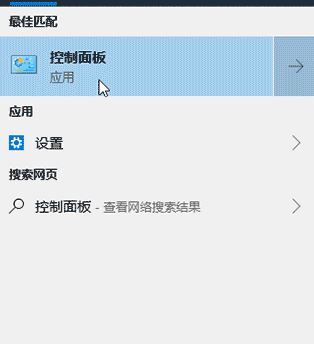 Windows 10在插入SD卡、U盤或手機時自動打開照片應用的解決方法
