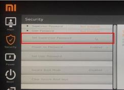 小米筆記本裝Win7 BIOS設(shè)置+U盤(pán)啟動(dòng)教程