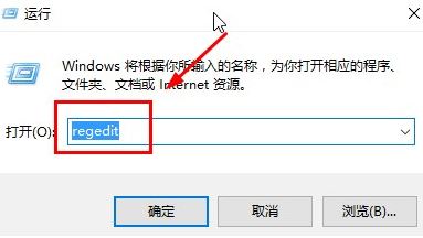 win10系統(tǒng)鍵盤按鍵延遲怎么解決？win10鍵盤延遲修復方法