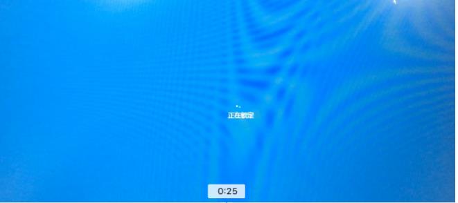 Win10兩分鐘就睡眠黑屏如何解決？Win10兩分鐘就自動(dòng)鎖定休眠解決方法