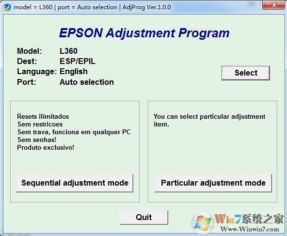 愛普生L360清零軟件下載_愛普生打印機L360清零軟件v1.0綠色版