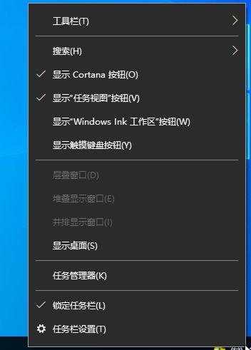 Win10開始菜單最近添加最常用如何取消顯示？