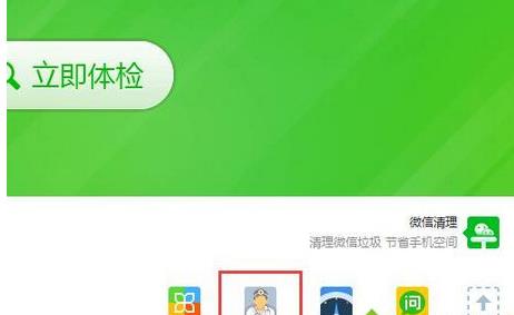 Win10網(wǎng)頁二級(jí)頁面打不開或空白的解決方法