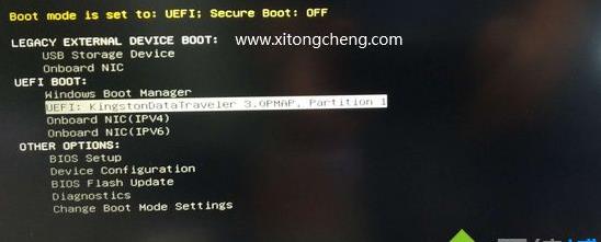 DELL戴爾G3 15筆記本怎么重裝Win10系統,用U盤啟動安裝Win10教程
