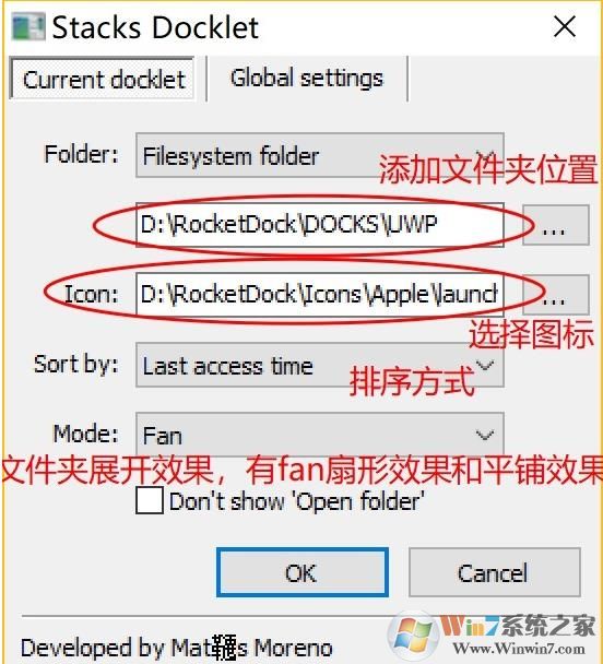 Win10怎么把桌面弄成蘋果的樣子？Win10蘋果風(fēng)格桌面美化教程