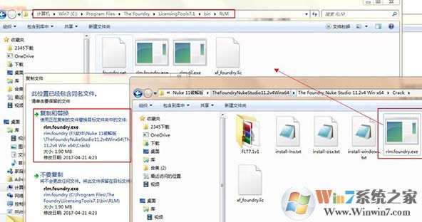 nuke破解版_nuke(數(shù)碼合成軟件)v11.2v4免費版(含破解方法)