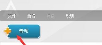 .bnk是什么格式？教你win7系統(tǒng)打開bnk文件操作方法
