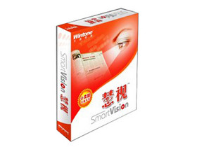 慧視小靈鼠_文通慧視小靈鼠（文字識別軟件）