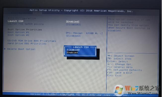 華碩W419L筆記本BIOS設(shè)置U盤啟動教程