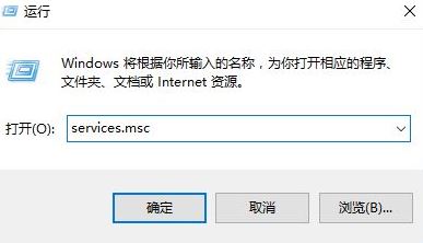 win10開機提示：由于另一個程序正在運行中此操作無法完成 的解決方法