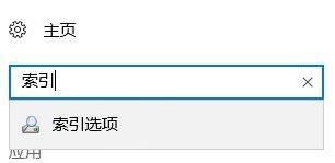 win10系統(tǒng)文件夾打開速度慢該怎么辦？（已解決）