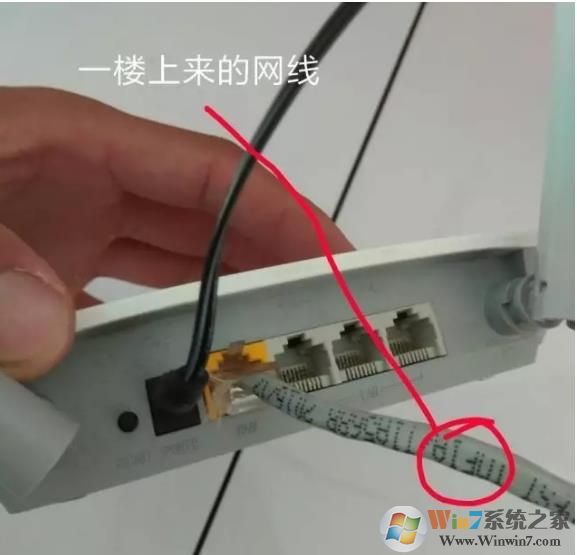 兩個(gè)無線路由器怎么連接？主副兩個(gè)無線路由器同時(shí)可上網(wǎng)的設(shè)置方法