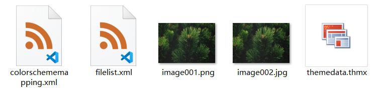 win10系統(tǒng)如何批量提取Word中的圖片？