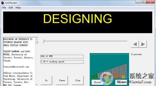 Fastreader破解版_Fastreader快解密碼讀取器v1.1綠色漢化版（已注冊(cè)）