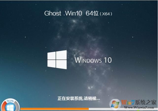 筆記本如何重裝Win10系統(tǒng)(無需BIOS設(shè)置)詳細教程