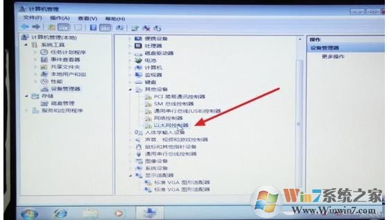 重裝系統(tǒng)后不能上網(wǎng)怎么辦？快速解決重裝系統(tǒng)后不能上網(wǎng)方法