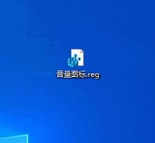 win10系統(tǒng)揚聲器圖標點擊沒有反應怎么辦？揚聲器圖標點擊無效的解決方法