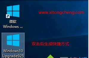 Win10怎么升級(jí)Win10 1903系統(tǒng)？Win10 1803升級(jí)1903方法詳解