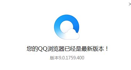 怎么樣下載瀏覽器？教你在電腦上下載安裝瀏覽器的方法