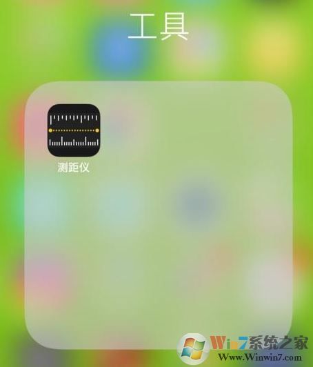 蘋果測(cè)距儀是什么？教你蘋果手機(jī)測(cè)距儀的工作原理以及使用方法