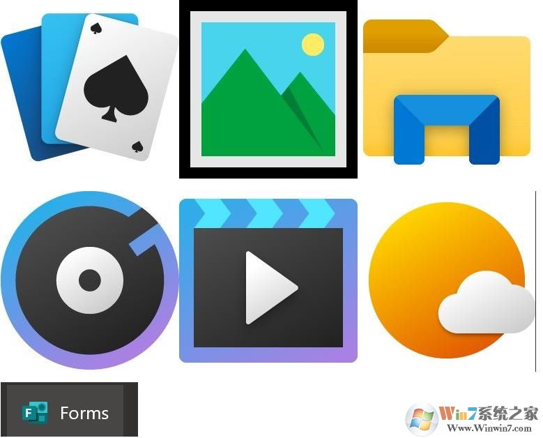 Win10新應(yīng)用圖標(biāo)曝光！流暢設(shè)計(jì)