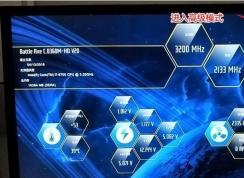 七彩虹電腦預裝Win10怎么改成Win7系統(tǒng),BIOS設置U盤啟動及安裝教程