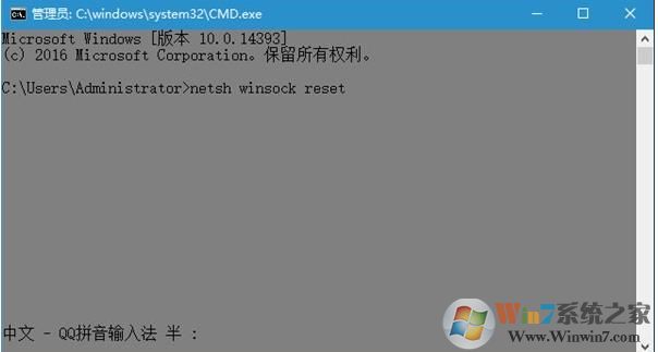 steam提示請(qǐng)通過(guò)重新輸入以下字符來(lái)驗(yàn)證此操作為人工操作解決方法