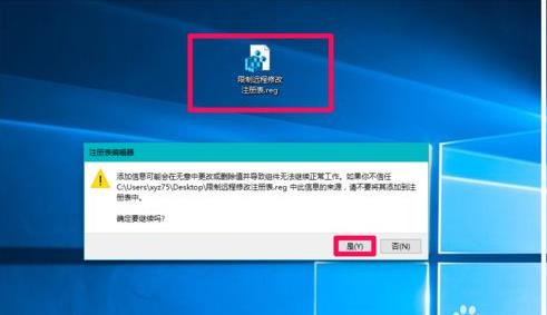 Win10右鍵菜單注冊(cè)表大全(精心整理)