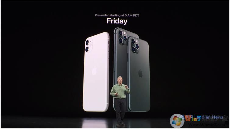 蘋(píng)果推出iPhone11/Pro/Max價(jià)格最低售價(jià)5499元起