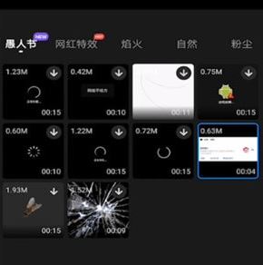 快剪輯怎么錄屏？快剪輯不能錄屏的解決方法
