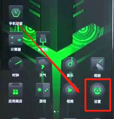 黑鯊?fù)镀猎趺从茫亢邗廻elo投屏圖文教程