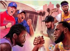 NBA2K20游戲非?？D延遲高解決方法