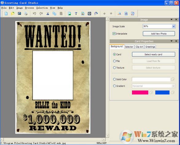 電子賀卡制作大師下載_電子賀卡在線制作v5.21免費版