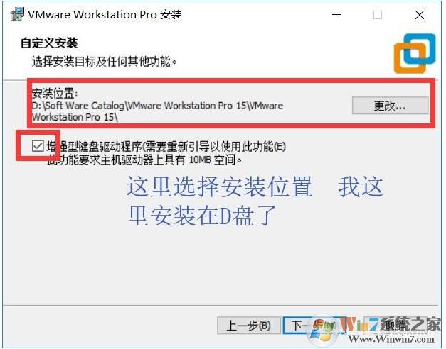 虛擬機安裝教程Win10,虛擬機安裝Win10系統(tǒng)教程