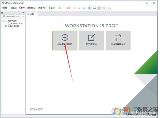 虛擬機安裝教程Win10,虛擬機安裝Win10系統(tǒng)教程