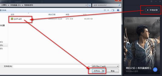 百度翻譯器下載_百度翻譯電腦版v7.80(含安裝教程)