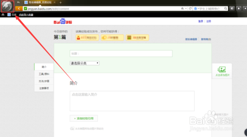獵豹瀏覽器如何清除緩存？緩存清除流程一覽