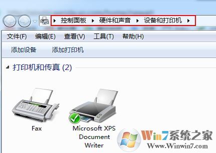 快遞單打印多一張白色怎么設(shè)置？快遞單打印多打一張白紙的解決方法