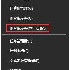 Win10怎么創(chuàng)建一個(gè)超大體積的空文件？方法