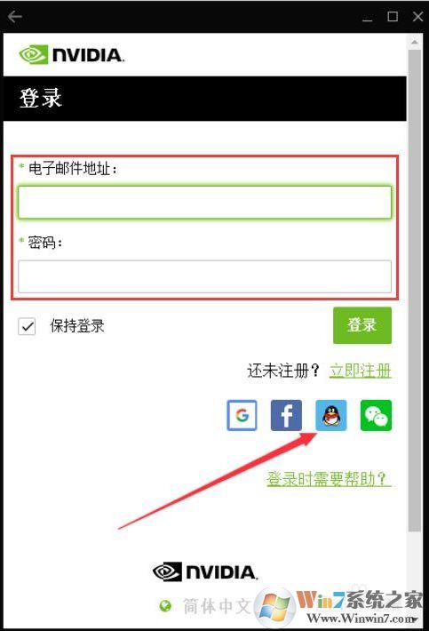 顯卡驅(qū)動(dòng)怎么更新？更新顯卡驅(qū)動(dòng)的三種方法