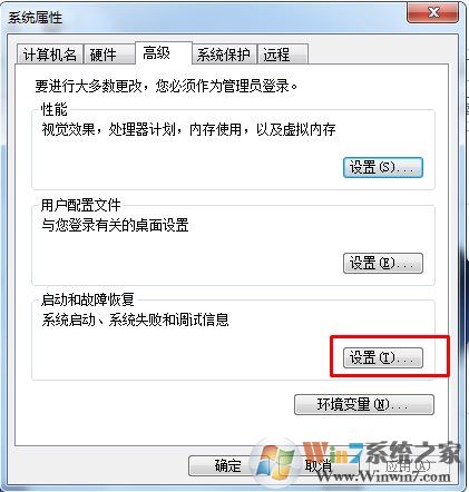 reportqueue文件夾是什么,reportqueue可以刪除嗎？