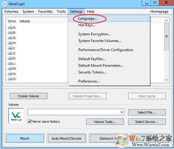 VeraCrypt破解版_VeraCrypt硬盤(pán)加密工具v1.24 Beta 5