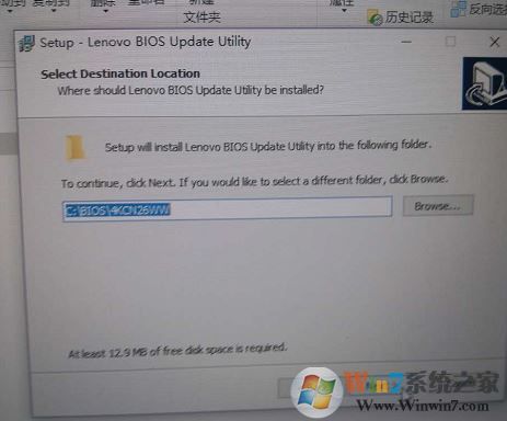 聯(lián)想y7000p打游戲風(fēng)扇聲音吵該怎么辦？（已解決）
